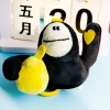 Naughty Xing's new trendy and cute small pendant, 4-inch claw machine plush toy keychain gift details Picture